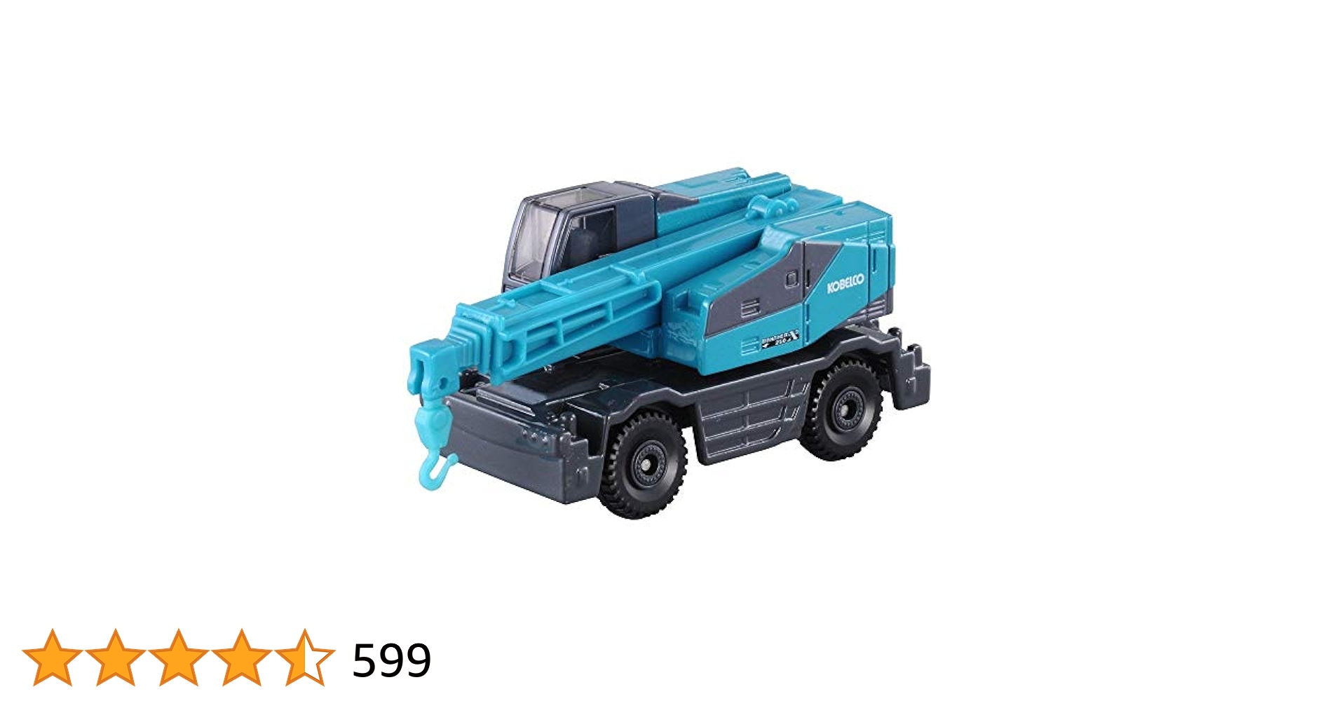 トミカ(73台)セット 2025年最新】トミカ73の人気アイテム - メルカリ