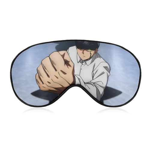 マッシュル-MASHLE- アイマスク 氷感アイマスク スリープアイマスク 通気性 肌に優しい 圧迫感なし 遮光 寝室 軽量 出張 洗える 調節可能 おしゃれ 個性的 男女兼用 四季通用