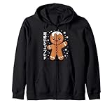 Anime Style Gingerbread