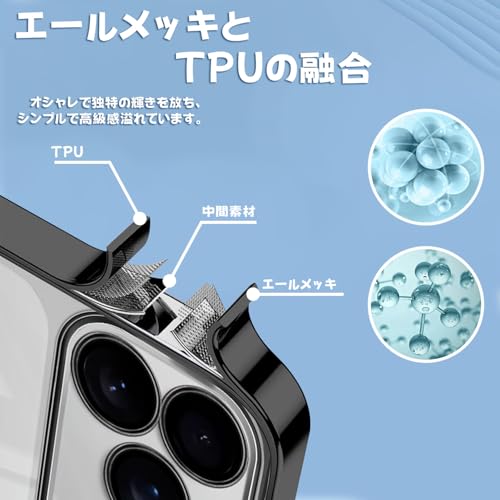 kadixini iPhone 17 Pro 用 ケース クリア アイフォン 17pro カバー の商品画像 3