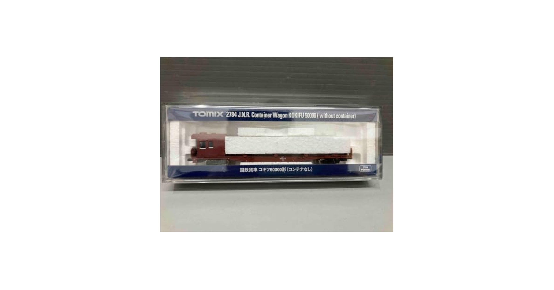 Nゲージまとめ売り 2025年最新】Yahoo!オークション -nゲージ セット(鉄道模型)の