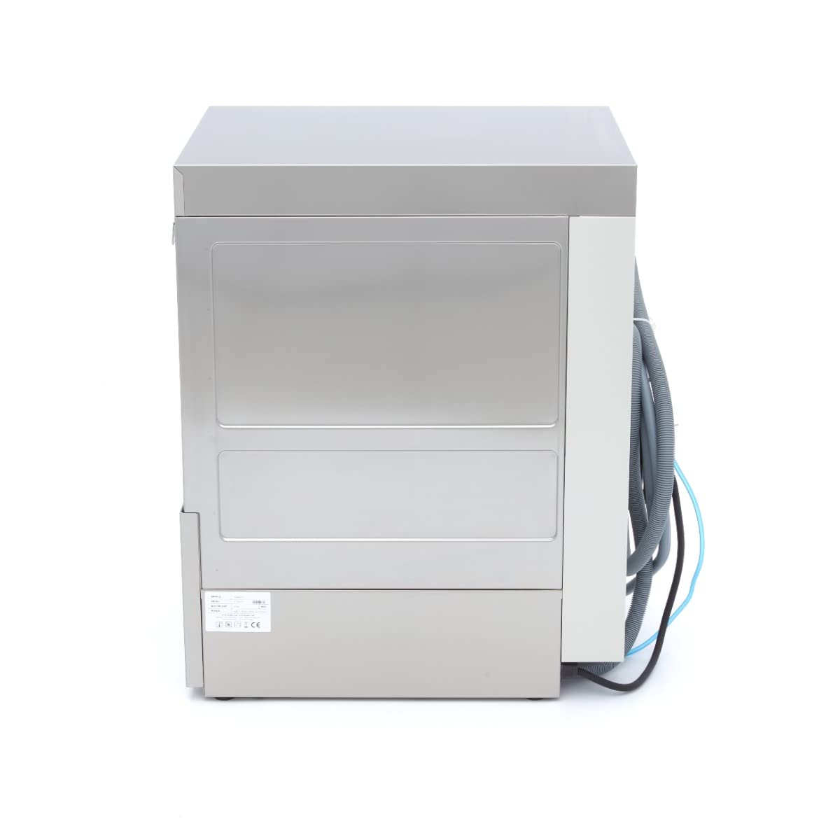 Maxima Gastro Geschirrspüler-Unterbau - 40 x 40 cm - mit Spülenhilfepumpe - 230 V