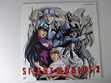 【LD】 SILENT MOBIUS 2 サイレントメビウス 2 - THE MOTION PICTURE - 麻宮騎亜 - 和田薫 - 松井菜桜子 - 藤田淑子 - 高島雅羅 - 東京少年