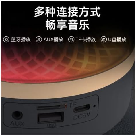 BXGBWKZHRQF Glazed Desktop Bluetooth Subwoofer Speaker - 2