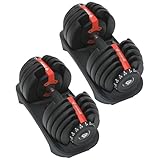グロング ダンベル 可変式 24kg×2個セット 可変式ダンベル 15段階 簡単調節 可変ダンベル アジャスタブルダンベル 筋トレ レッド