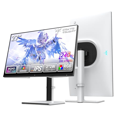 Amazon.co.jp: KEY TO COMBAT 27インチ WQHD 240Hz ゲーミングモニター
