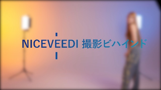 Amazon | Niceveedi RGB LEDビデオライト 40W高出力 撮影用ライト