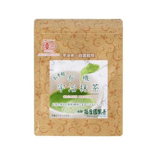 Té en polvo orgánico matcha 30g miniatura 1
