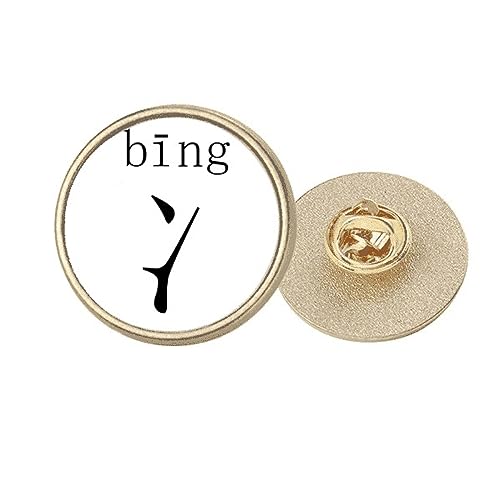 Broche Clip en Métal Doré Rond Motif Caractère Chinois M