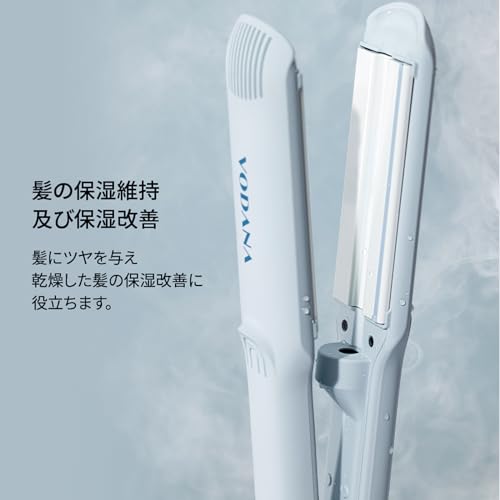 VODANA モイスチャースチームフラットアイロン 38mm の商品画像 5