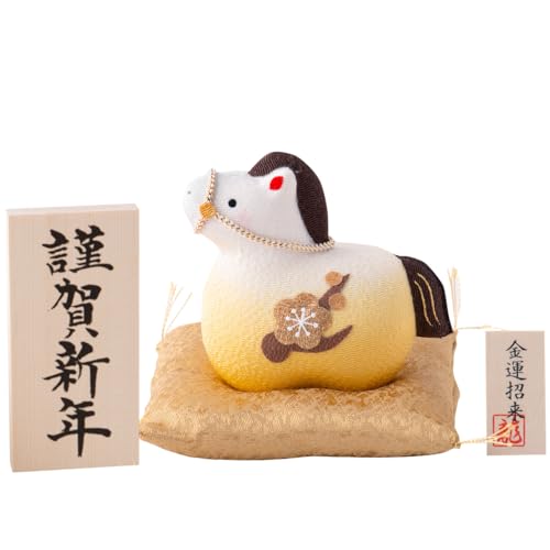 x u  E} n [()^ ()] ߂ }t  މVN ؎D { 10*10*9cm [FUN fun]