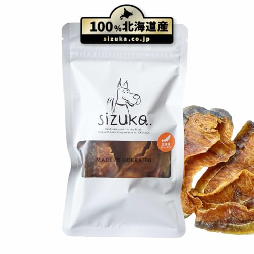 sizuka. スライスサーモン 1袋30g 無添加 北海道産 トレーナー 推奨 犬 猫 おやつ 国産 犬猫のおやつシズカ エゾマルシェ 栄養 ペットフード 手作り 鮭 サーモン ジャーキー シニア 老猫