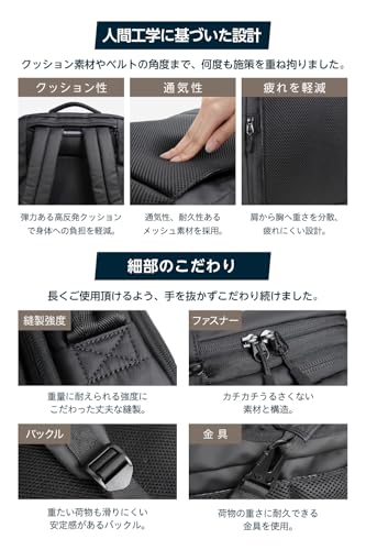 EXCITECH EXCITECH Biz ビジネスリュック 登山リュック の商品画像 7