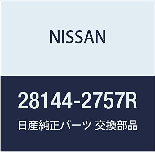 NISSAN(ニッサン) 日産純正部品 スピーカー アツセンブリー 28144-2757R