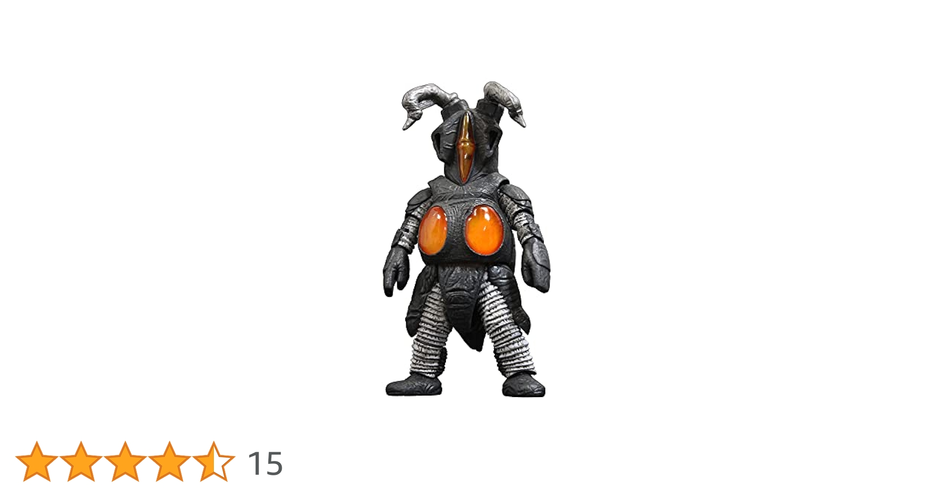 MAF ゼットン2代目 エヴォリューショントイ レッドマン EVOLUTION・TOY 送料無料◇MAF MONSTER ACTION FIGURE ゼットン2