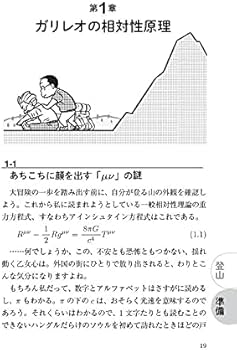 411Wqu3sWpS._AC_UF350,