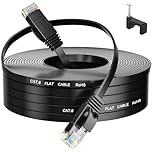 MEIPEK Cat 6 Flat Internet Cable 50m Ethernet Cable 50 Meters Extra Long Slim Network Rj45 High Speed Gigabit 250Mhz Black LAN for Modem Router