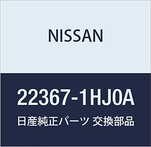 NISSAN Genuine Parts Bracket, Pretssier, Sensor, March, Latio, Part Number 22367-1HJ0A