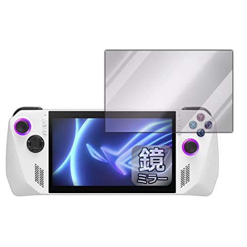 PDAH[ ASUS ROG Ally (2023) RC71L Ή Mirror Shield ی tB ~[  {