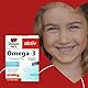 Doppelherz Omega-3 plus D3 Kids, Vitamin D wird für ein gesundes Wachstum und eine gesunde Entwicklung der Knochen bei Kindern benötigt, 27 Gel-Tabs