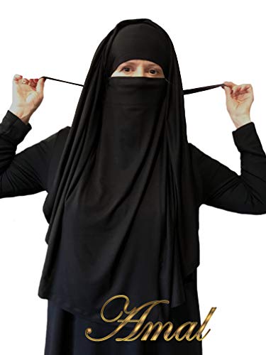 AMAL Niqab Muslim Nikab Women Burka Overhead Jilbab Long Hijab Abaya Khimar (Beige #5)4