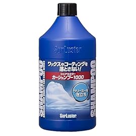 カーシャンプー1000 S-30