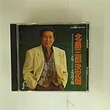 �k���O�Y�����