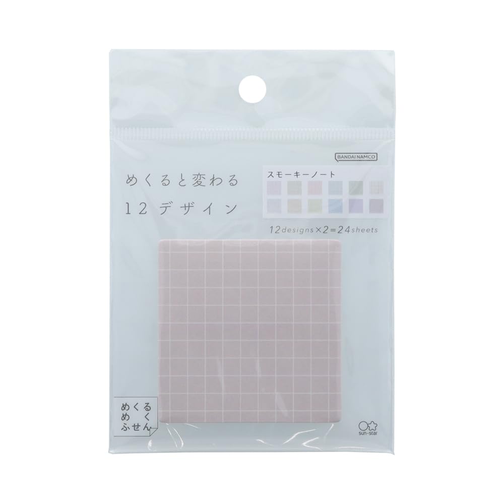 Amazon.co.jp: サンスター文具(Sun-Star Stationery) 付箋