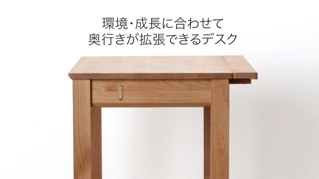 Amazon | 家具の里 学習机 3点 セット (デスク + 上棚 + ワゴン) 幅