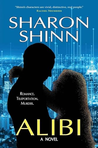 Alibi view 2