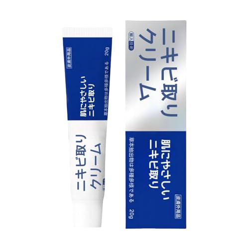 Crema De Acnes Japonesa, Crema Para Calmante De Acné, Fader De Espinilla Hidratante, Se Dirige A Las Espinillas Y Manchas Oscuras De Manera Efectiva, Textura De Absorción Rápida Y Sin Grasa, 20 G, Par