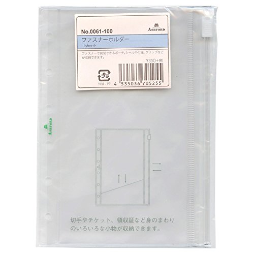 ~j6 t@Xi[z_[ 0061-100