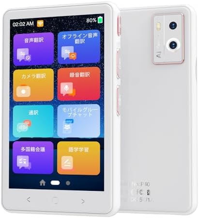 Amazon.co.jp: Navitomoon翻訳機通訳機 138言語対応文字起こし 多機能  