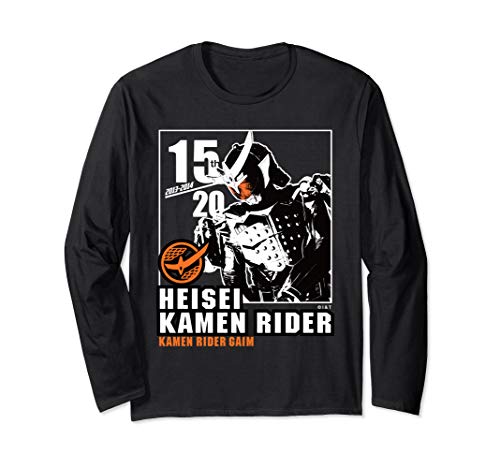 Kamen Rider Gaim Heisei Rider Anniversary Long Sleeve T-Shirt