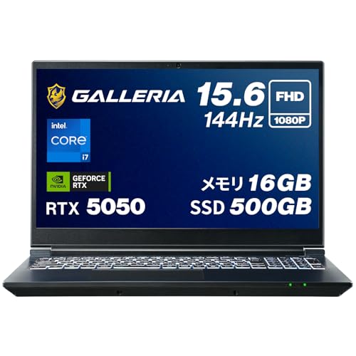Amazon.co.jp: ガレリア ゲーミングノートPC 【 RTX 5050 / Core i7