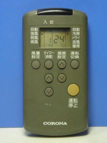 Amazon | コロナ エアコンリモコン RV-22AC | Corona | エアコン
