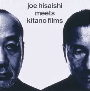 Amazon 北野映画ベストセレクション Joe Hisaishi Meets Kitano Films サントラ 久石譲 イージーリスニング ミュージック