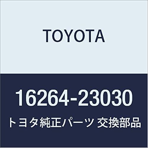 TOYOTA Genuine Parts Water Bypass Hose NO.2 Noah/Voxy Product Number: 16267-28030