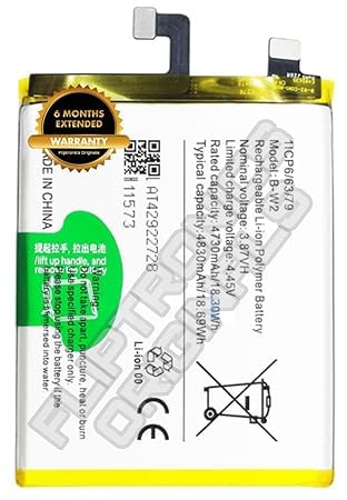Image of B-W2 Battery for Vivo V25 Pro V2158 Battery with 6 Month Warranty**** (P77)