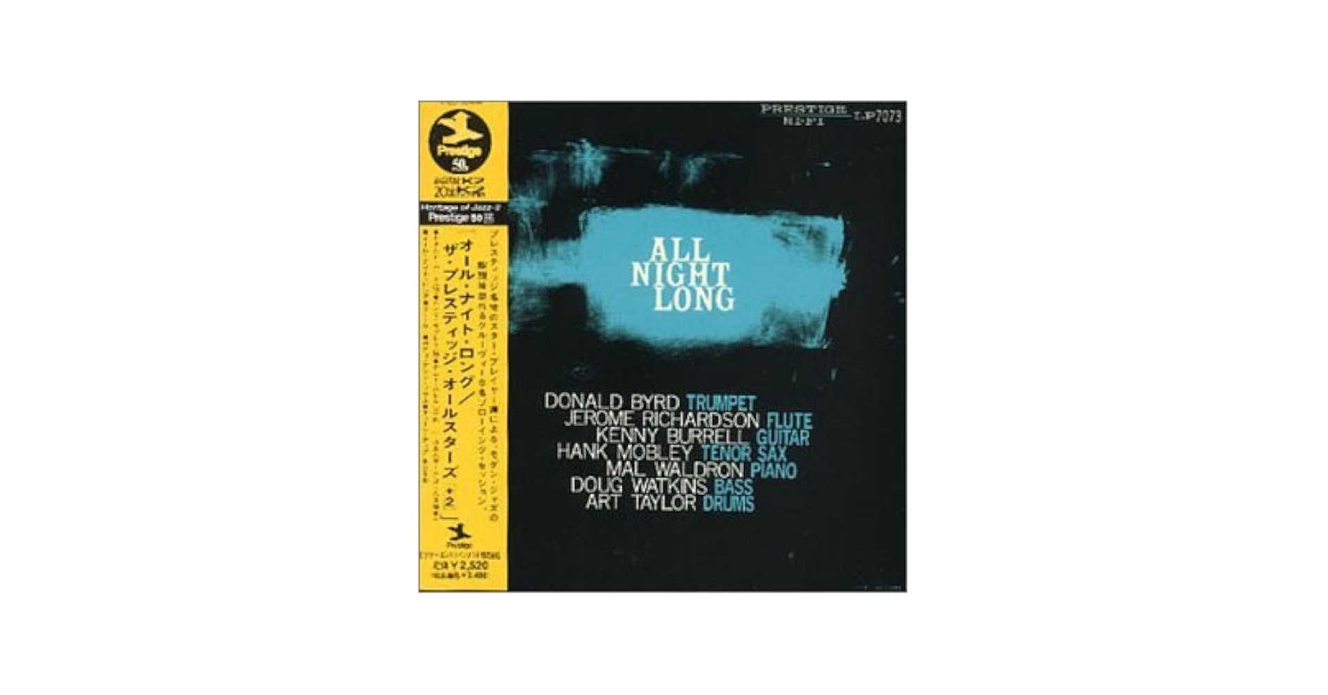 オールナイトロング ボリューム2 All Night Long: Vol.2 | HMV&BOOKS online - 920