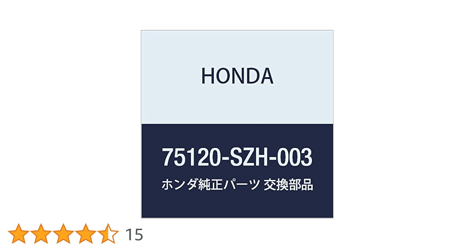 新品タグ付き 
MIZUNO ミズノJr フルオープンパンツ fururu銅水差し HITACHI ZAXIS ZX 75 120 130 SERIES HYDRAULIC