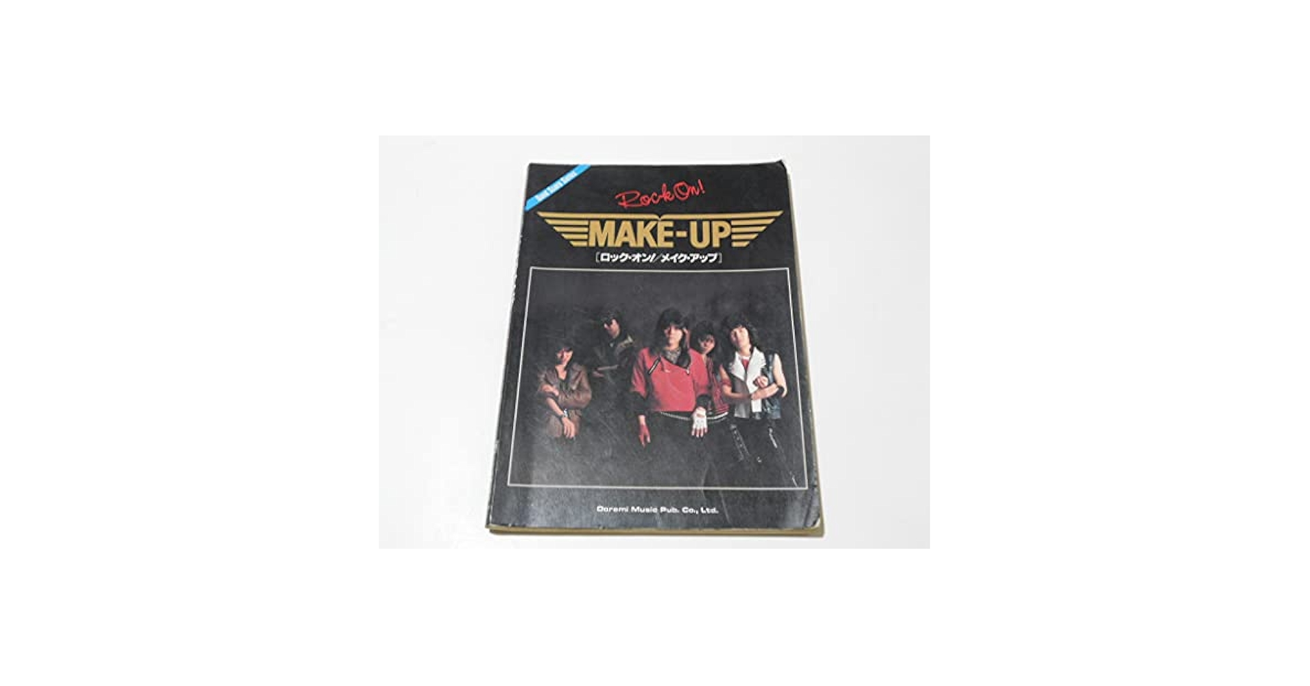 make-up/rock on スコア MAKE-UP Makeup ROCK ON! Rock On Band Score Score Buy Now | eBay