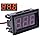 2 Wires 0.56 inch Digital Voltmeter DC 4.5-30V/ DC4.5-30V Blue LED Vehicles Motor Volt Voltage Panel Meter LED Voltmeter 12V 24V (Green)