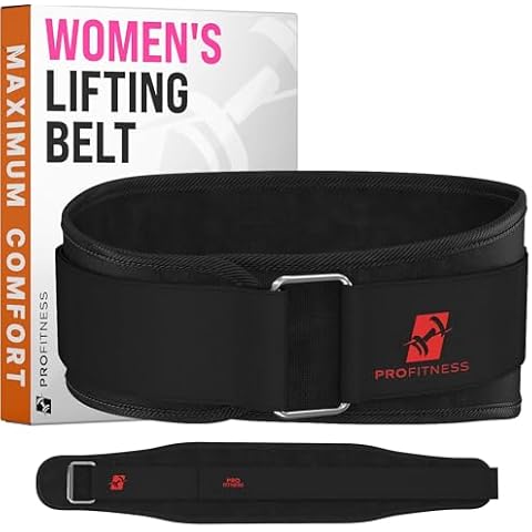 ProFitness Neoprene Weightlifting Belt Cover