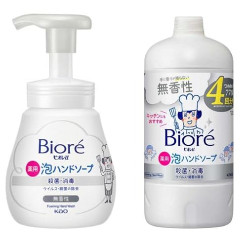   r Iu pAnh\[v  {240ml + ߂p 770ml 2 TRIBIS IWiڂt