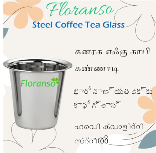 Image of 200 ml Stainless Steel Sober Big Milk Tea Coffee Water Glass Cup (200 ml Set of 6 pcs)