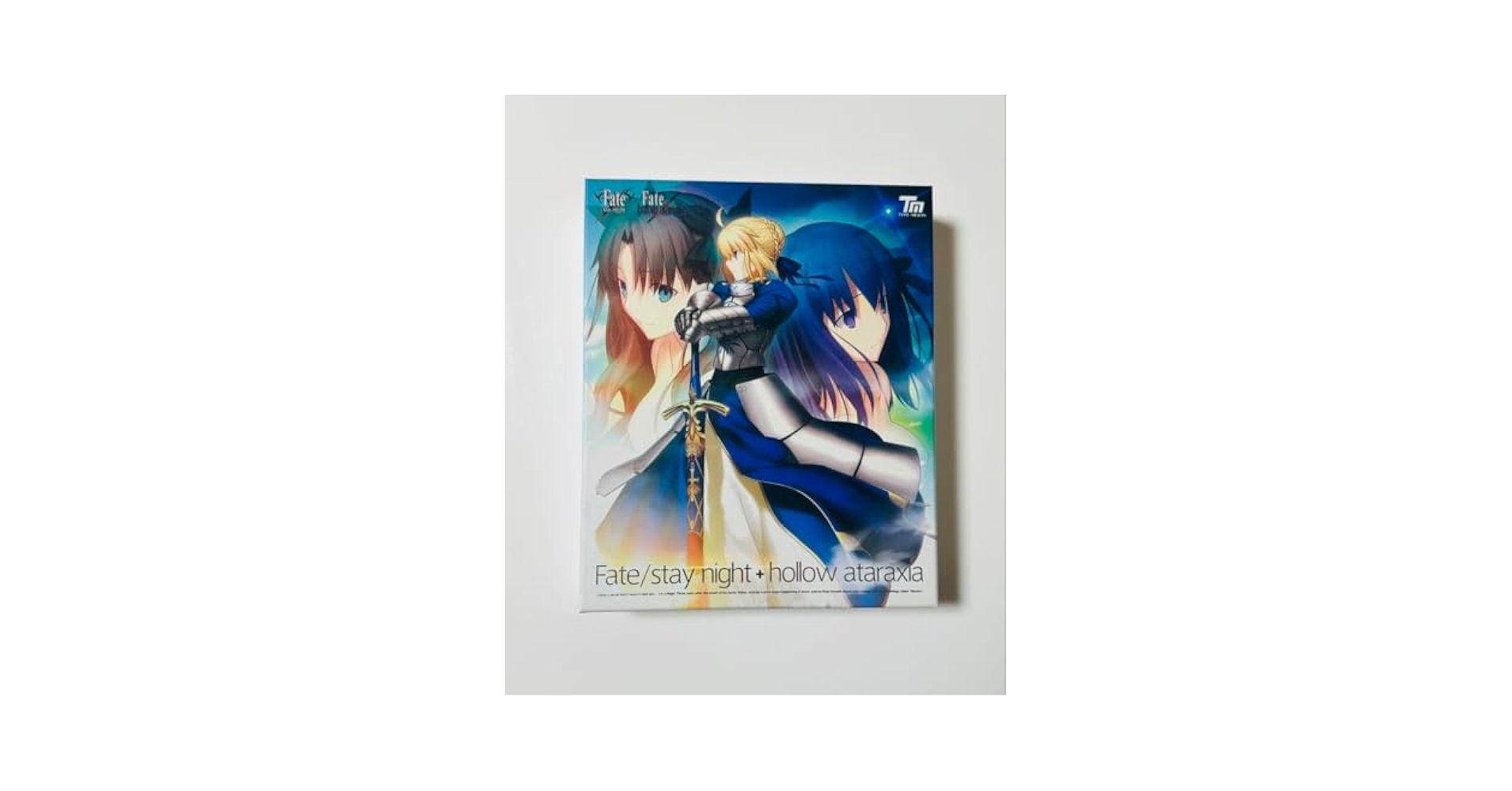 Amazon.co.jp: Fatestay night+hollow ataraxia 10th 復刻版