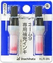 Shachihata Name 9 Dedicated Refill Ink, Vermilion, Pack of 2 XLR-9N