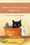 Independently published