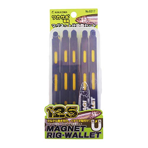 Nakasima 6317 Magnetic Rig Wallet 125 6317